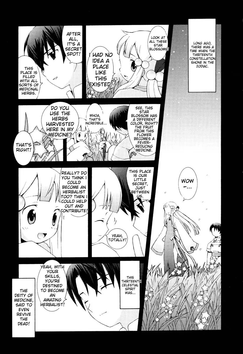 Zodiac Lovers Chapter 1000 Page 127